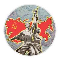 Конкурс по истории «Советское государство в 1920-1930-е годы»