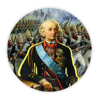 Конкурс по истории «А.В. Суворов – великий русский полководец»