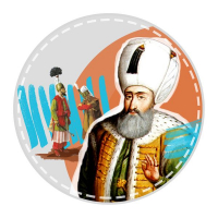 Конкурс по истории «Османская империя»