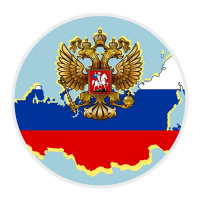 Конкурс по окружающему миру «Символы России»