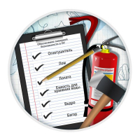 Конкурс «Обеспечение пожарной безопасности образовательного учреждения»