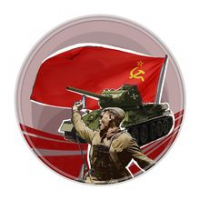 Конкурс по истории «История Великой Отечественной войны»
